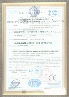 昔阳手绘地图设计稿示例
