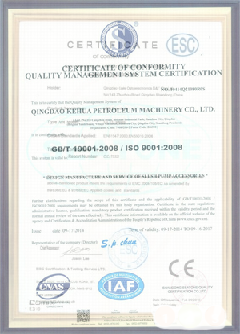 昔阳智慧导览界面示例